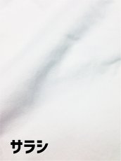 画像6: 廃番カラーアウトレット》70シリーズ【スーパーウエポン】ブッシュパンツ（太目） (6)